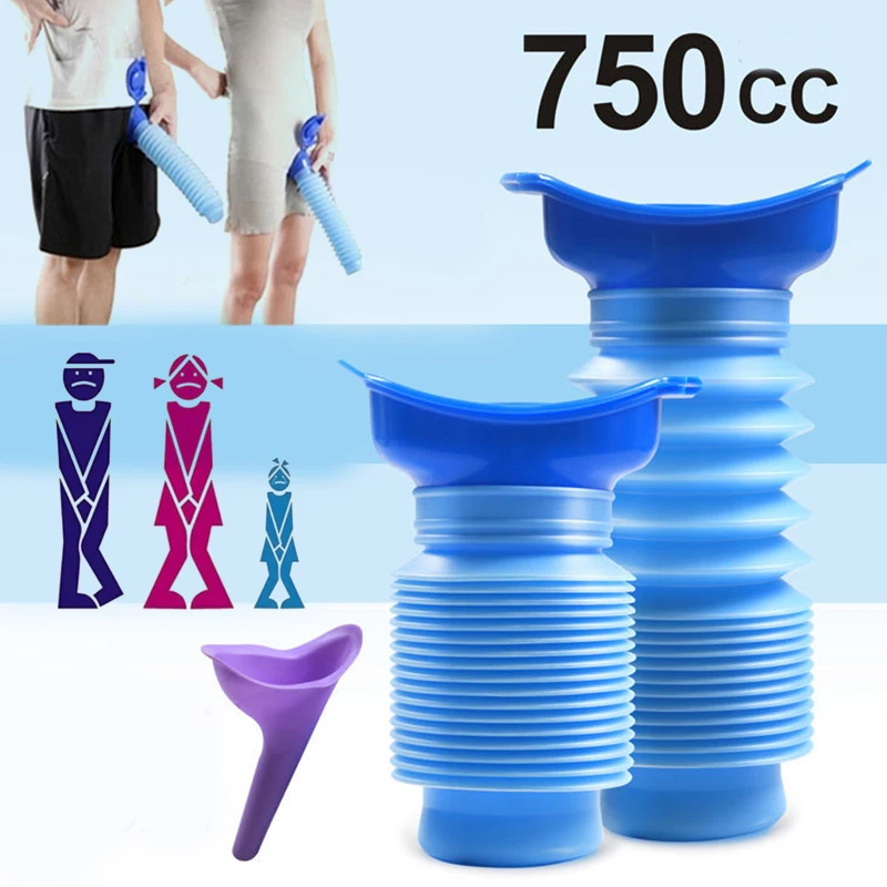 Outdoor Hunting Toilet - 750ML Portable Standing Pee Bottle Shrinkable