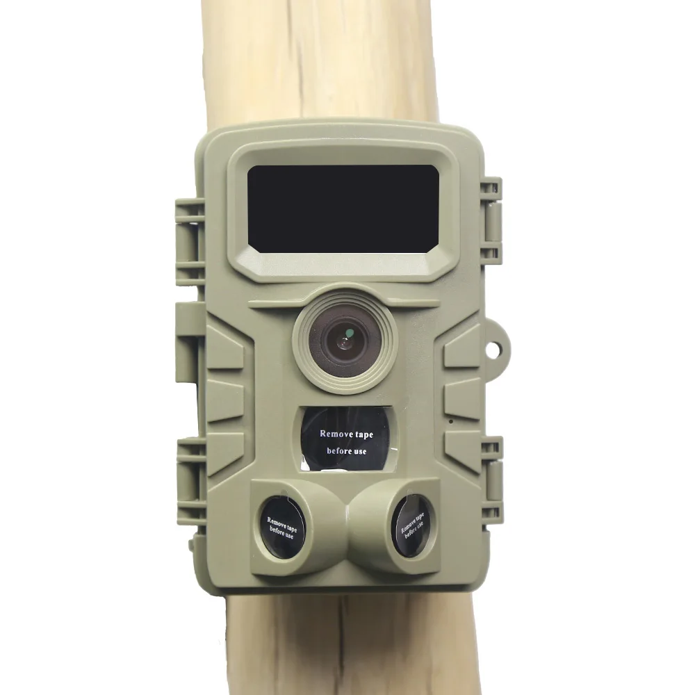 Outdoor Hunting Videos - PR701 Wildlife Hunting Camera Trap Fast