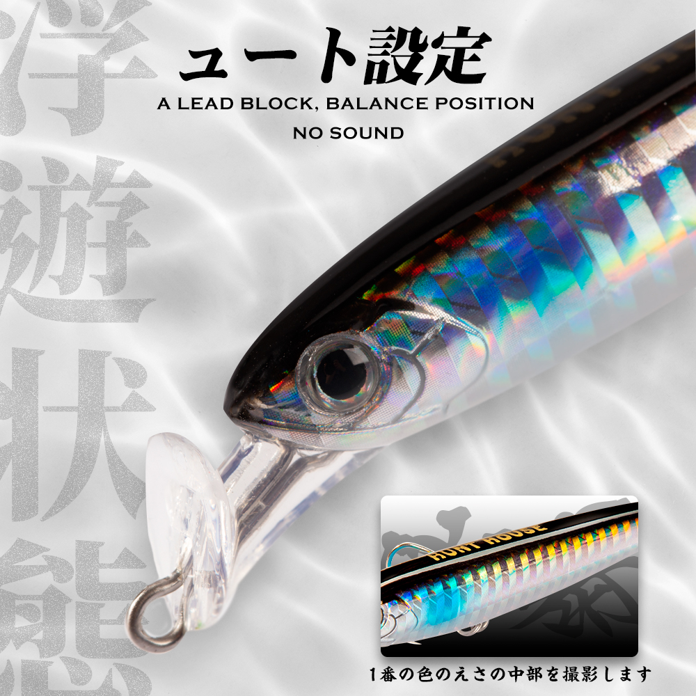 Hunthouse Rocket 75&95mm Fishi - Hunting Quotes บทวิจารณ์และราคา