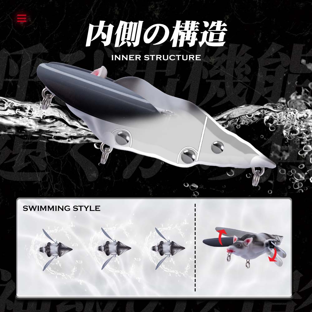 Hunthouse Bionic 3D Bat Artifi - Hunting Quotes บทวิจารณ์และราคา