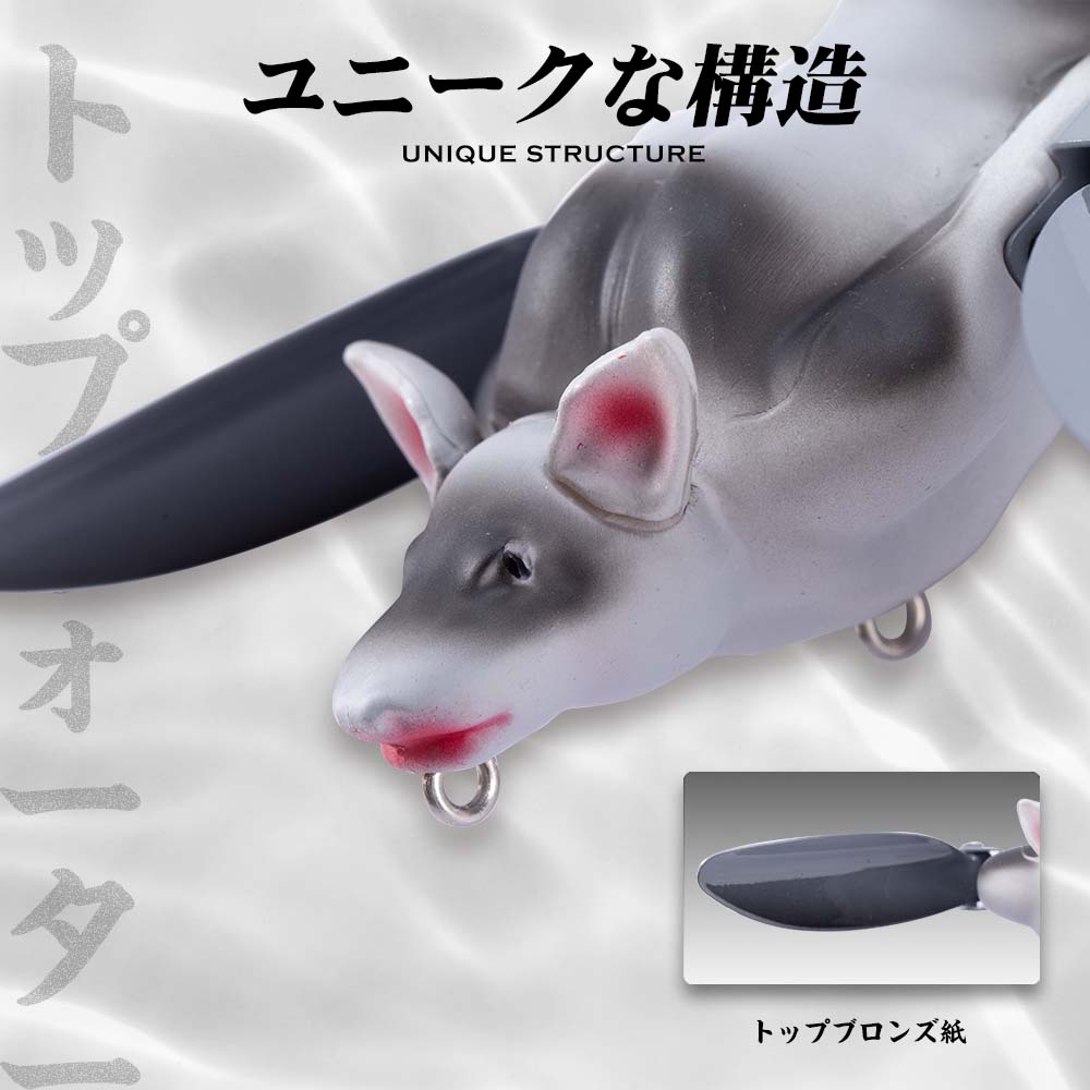 Hunthouse Bionic 3D Bat Artifi - Hunting Quotes บทวิจารณ์และราคา
