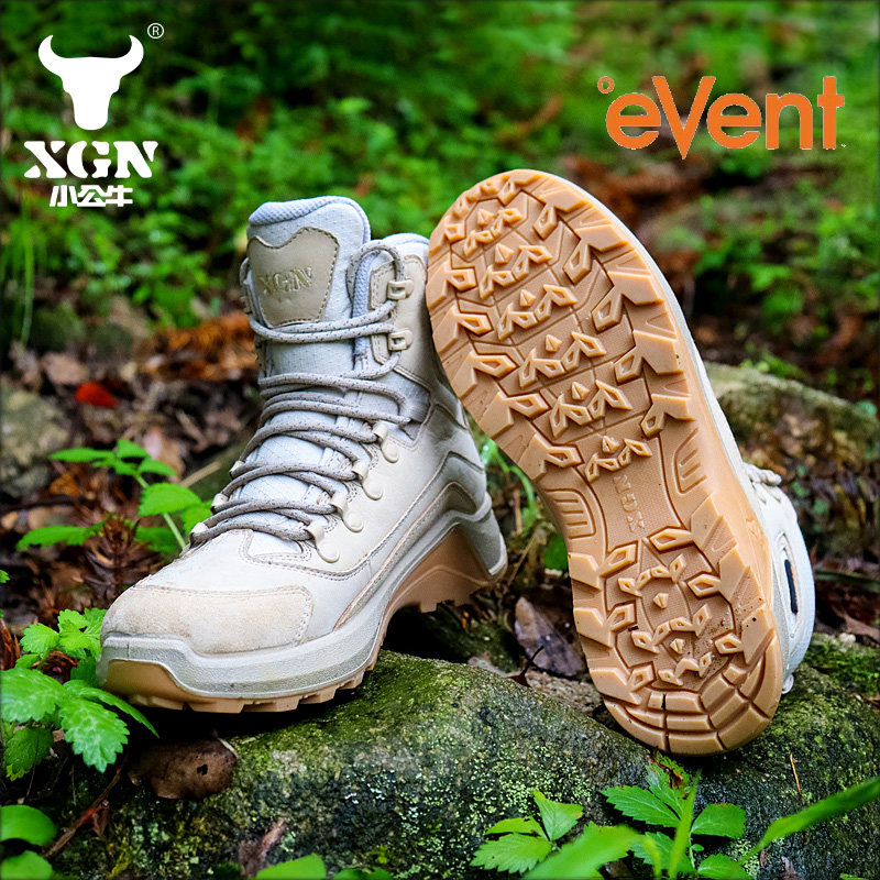 XGN Cowhide Outdoor Hiking sho - Outdoor Hunting Events บทวิจารณ์และราคา