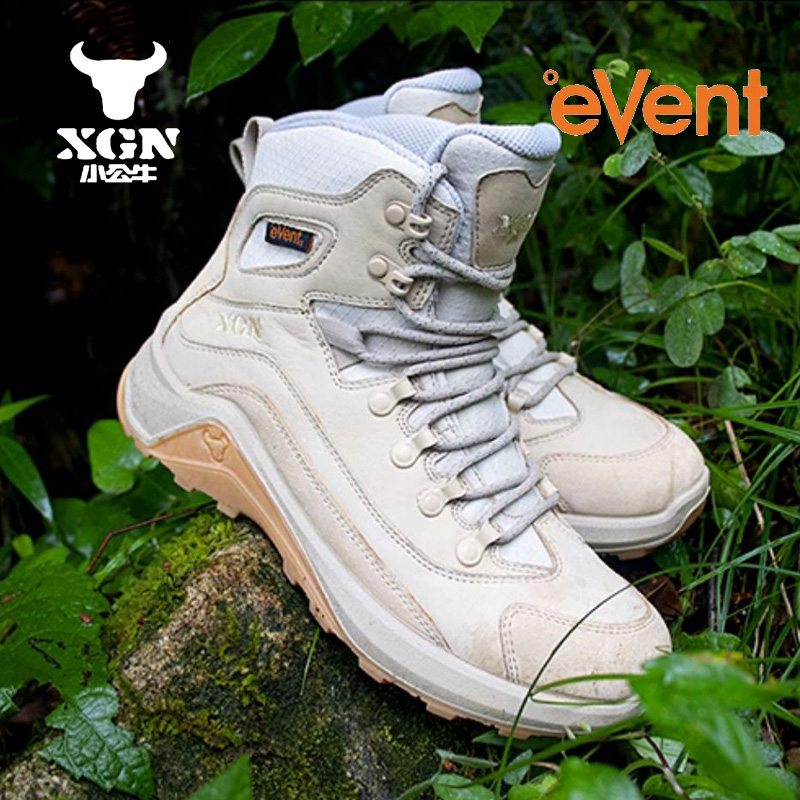 XGN Cowhide Outdoor Hiking sho - Outdoor Hunting Events บทวิจารณ์และราคา
