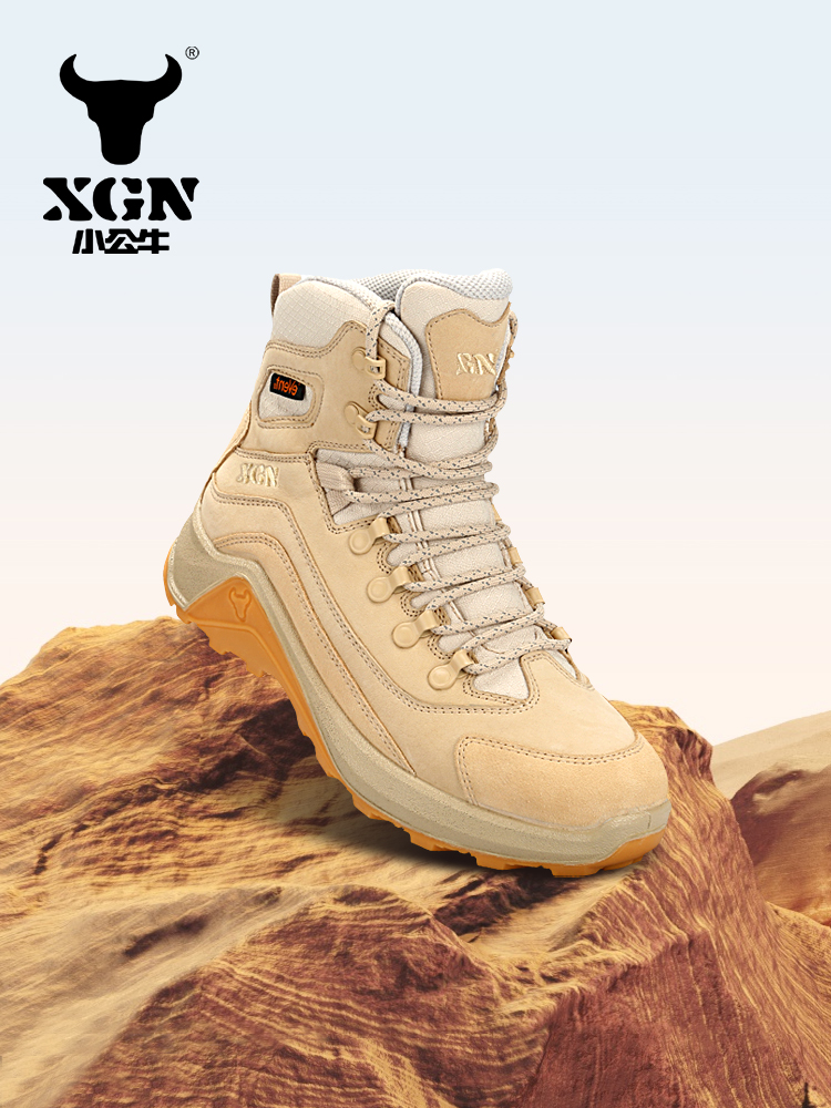 XGN Cowhide Outdoor Hiking sho - Outdoor Hunting Events บทวิจารณ์และราคา