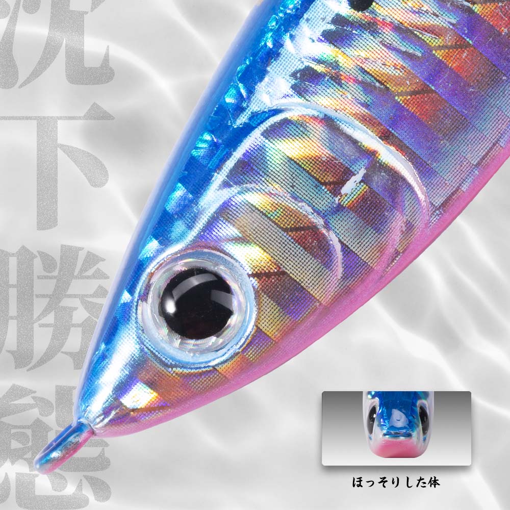 Hunthouse Sinking Pencil Hard  - Hunting Quotes บทวิจารณ์และราคา