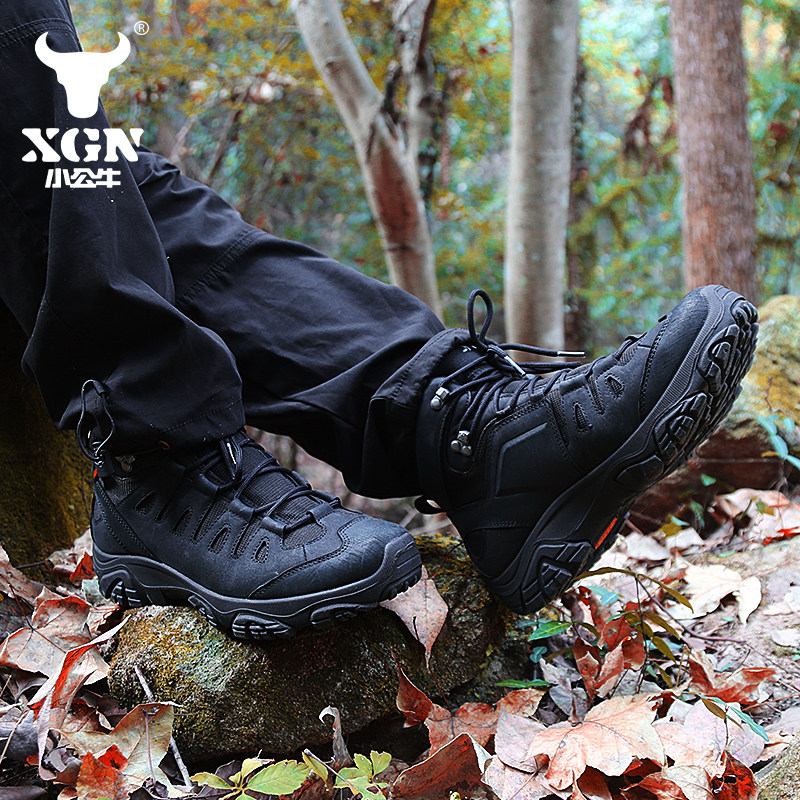 XGN Outdoor hiking shoes men E - Outdoor Hunting Events บทวิจารณ์และราคา