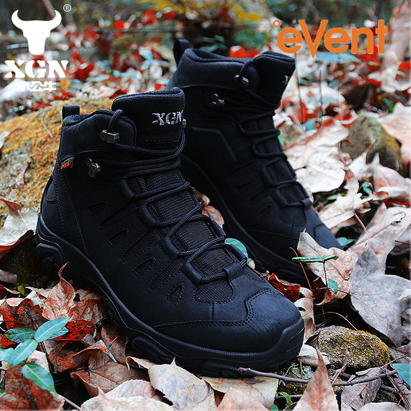 XGN Outdoor hiking shoes men E - Outdoor Hunting Events บทวิจารณ์และราคา