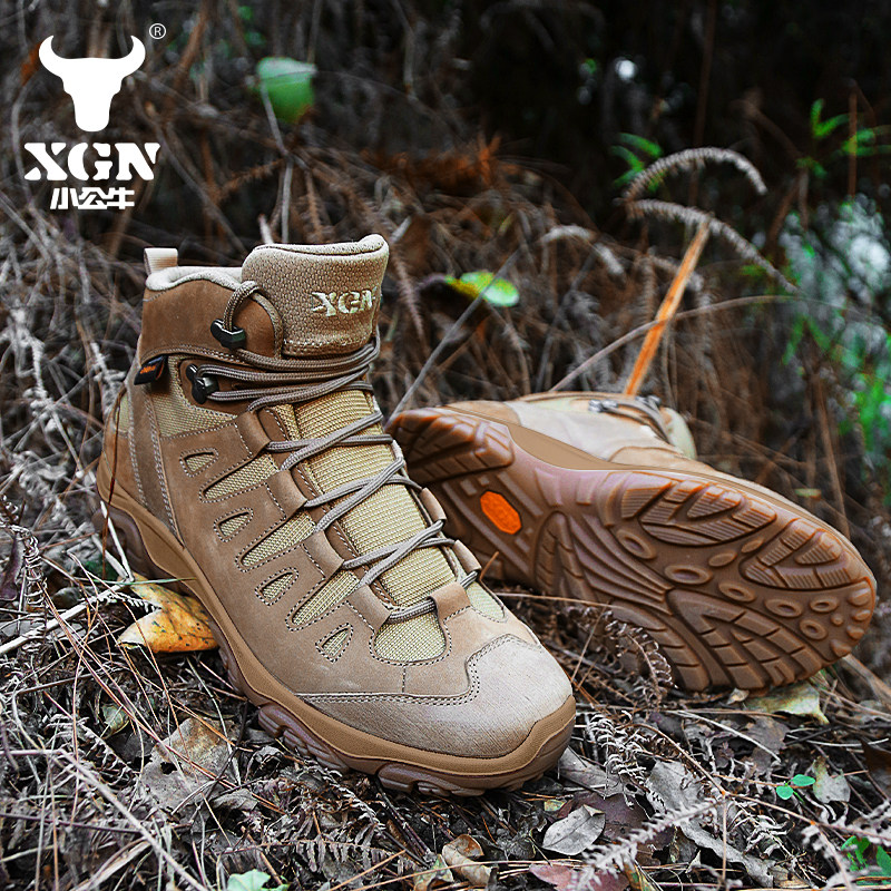 XGN Outdoor hiking shoes men E - Outdoor Hunting Events บทวิจารณ์และราคา