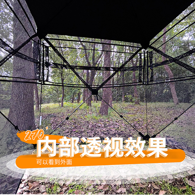 Outdoor 2-3 Person Automatic C - Hunting & Outdoor Supplies Carterton Reviews บทวิจารณ์และราคา