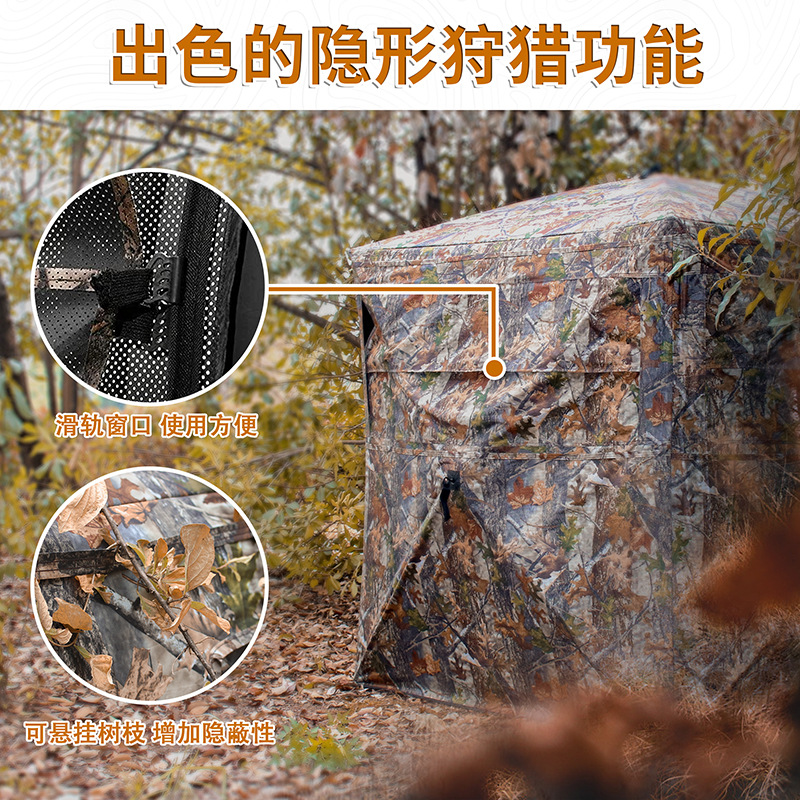 Outdoor 2-3 Person Automatic C - Hunting & Outdoor Supplies Carterton Reviews บทวิจารณ์และราคา