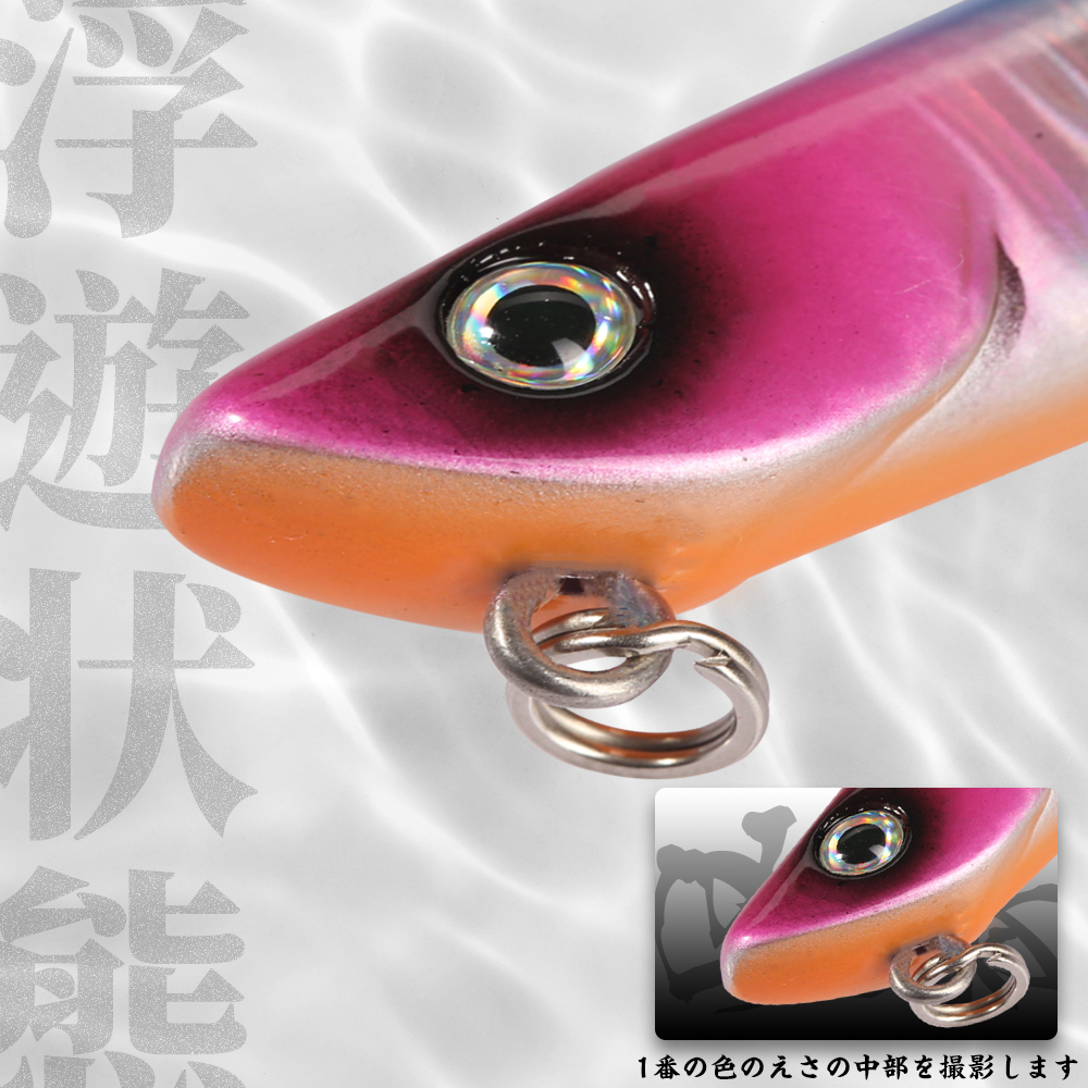 Hunthouse Bay RUF MANIC Pencil - Hunting Quotes บทวิจารณ์และราคา