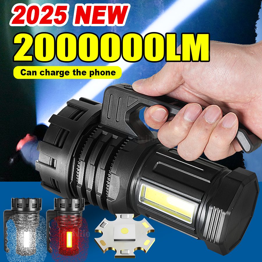 2025 NEW Powerful Search Flash - Tactical Flashlight Rechargeable บทวิจารณ์และราคา