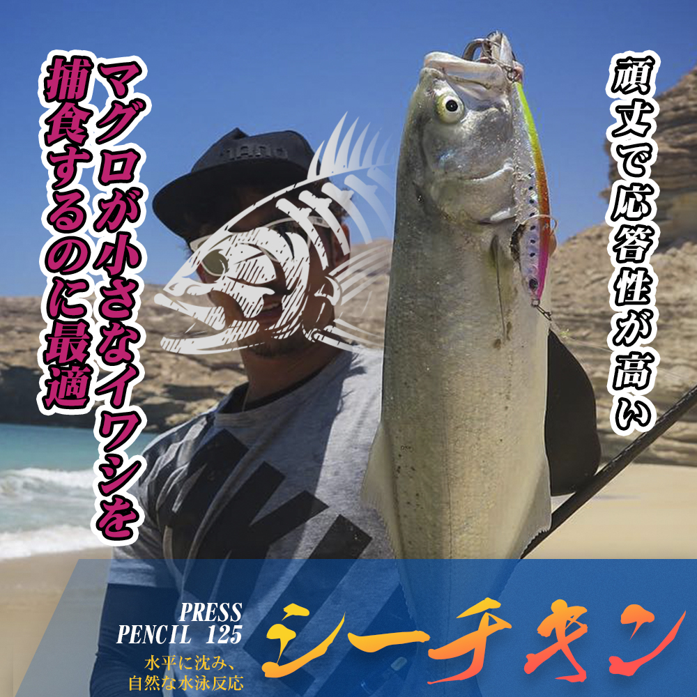 Hunthouse Jerk Press Bait Sink - Hunting Quotes บทวิจารณ์และราคา