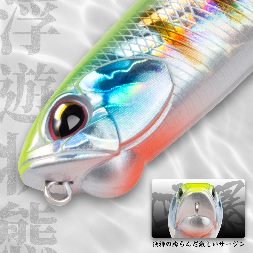 Hunthouse WTD Floating Pencil  - Hunting Quotes บทวิจารณ์และราคา