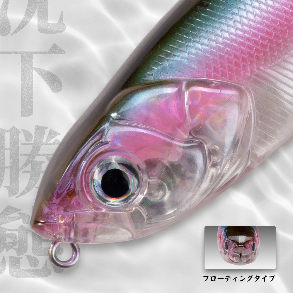 Hunthouse WTD Pencil Fishing L - Hunting Quotes บทวิจารณ์และราคา
