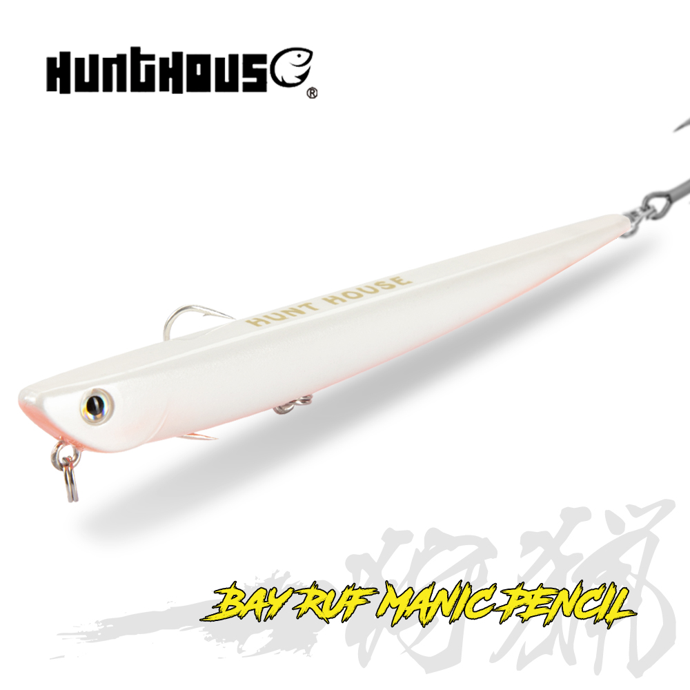 Hunthouse Pencil Fishing Lure  - Hunting Quotes บทวิจารณ์และราคา
