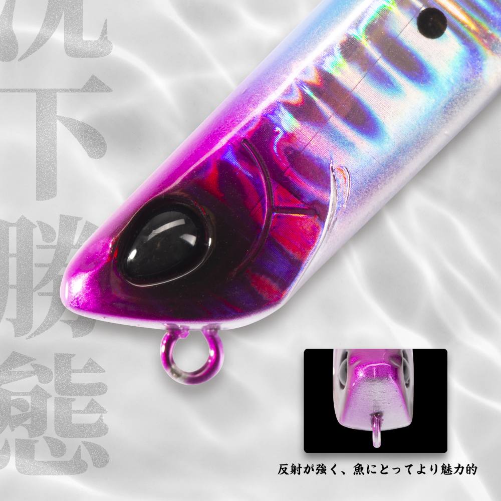 Hunthouse Pencil Fishing Lure  - Hunting Quotes บทวิจารณ์และราคา