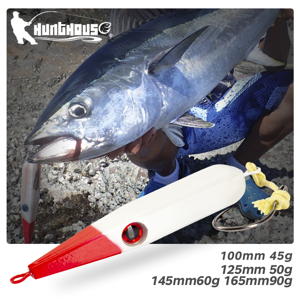 Hunthouse Pencil Lure 100mm/45 - Hunting Quotes บทวิจารณ์และราคา