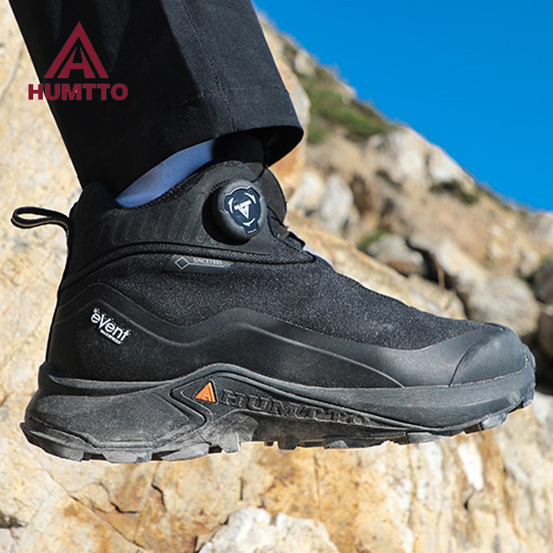 HUMTTO EVENT waterproof Outdoo - Outdoor Hunting Events บทวิจารณ์และราคา
