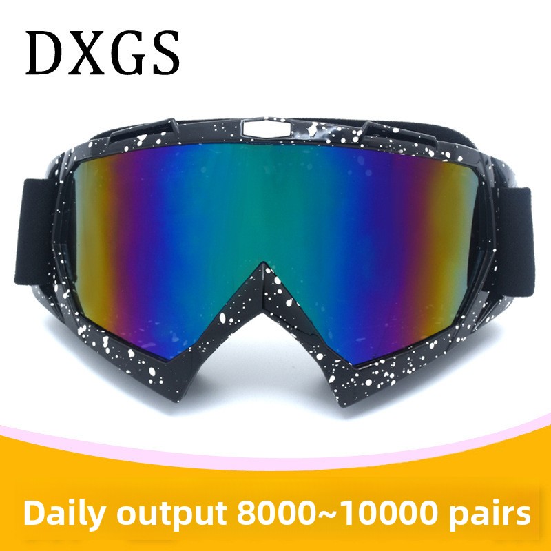 Windproof Dirt Bike Motorcycle - Outdoor Hunting Bike บทวิจารณ์และราคา
