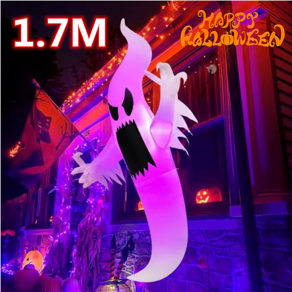 1.7M Halloween Inflatable Wind - Outdoor Hunting House บทวิจารณ์และราคา